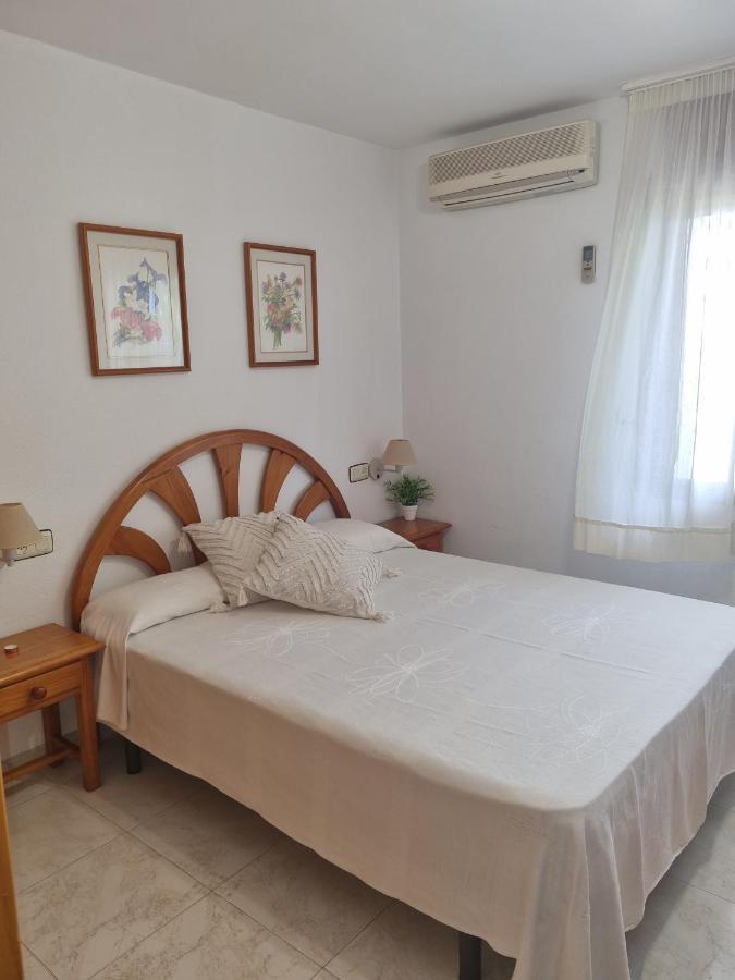Costa Daurada Apartaments - Paraisol سالو المظهر الخارجي الصورة